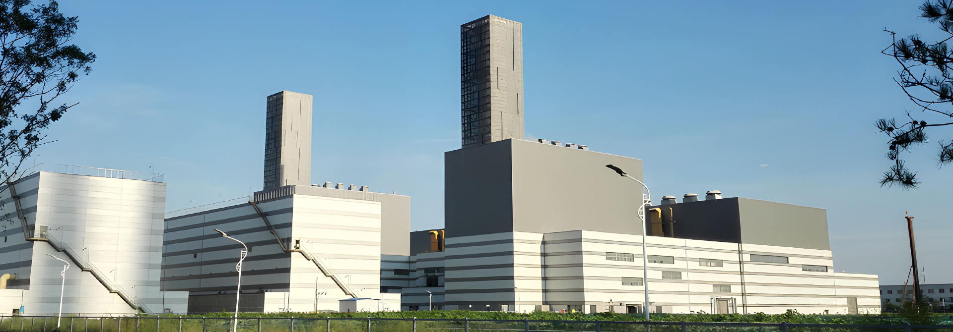 MHL Power Dongfang Boiler Co. , Ltd. (MHDB)