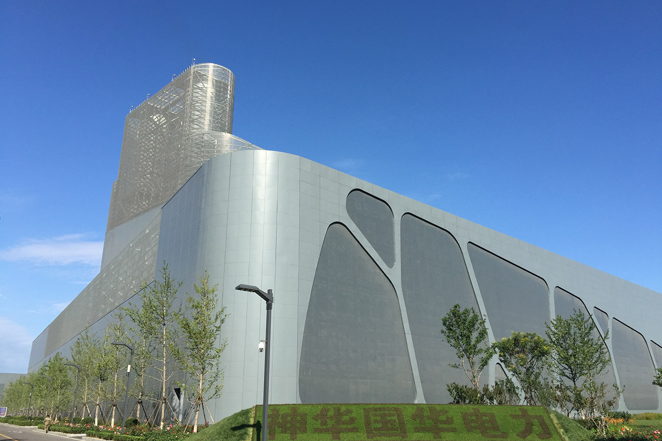โครงการ Shenhua Guohua Beijing Gaoantun HRSG