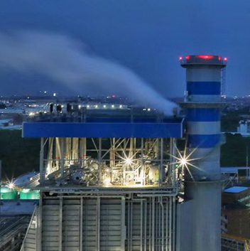 MHL Power Dongfang Boiler Co. , Ltd. (MHDB)